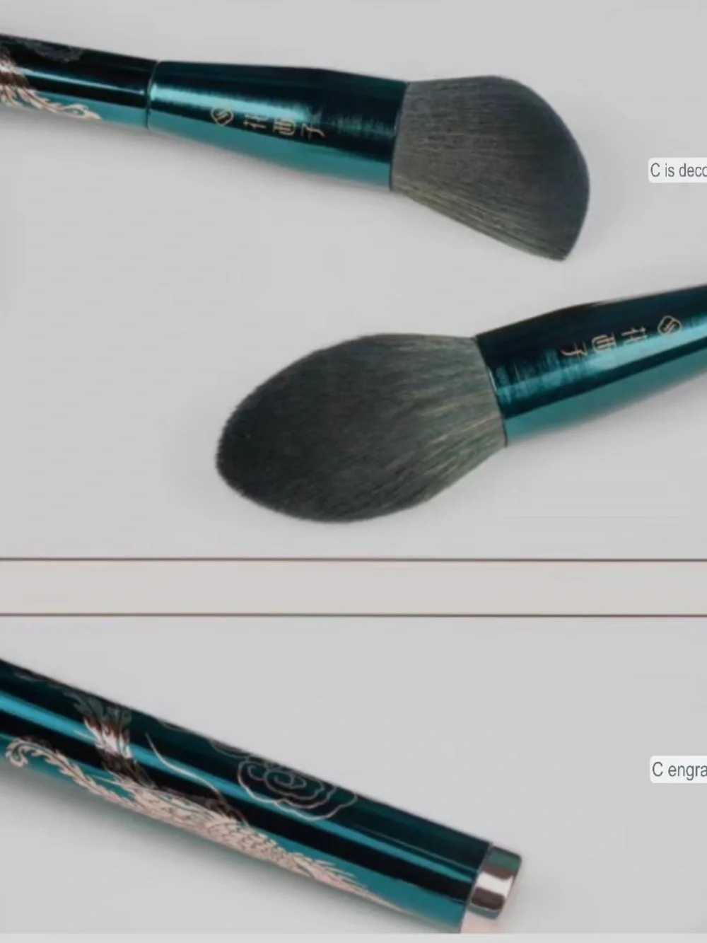 Florasis Imperial 7-Piece Professional Makeup Brush Set - Elegant Dragon Design